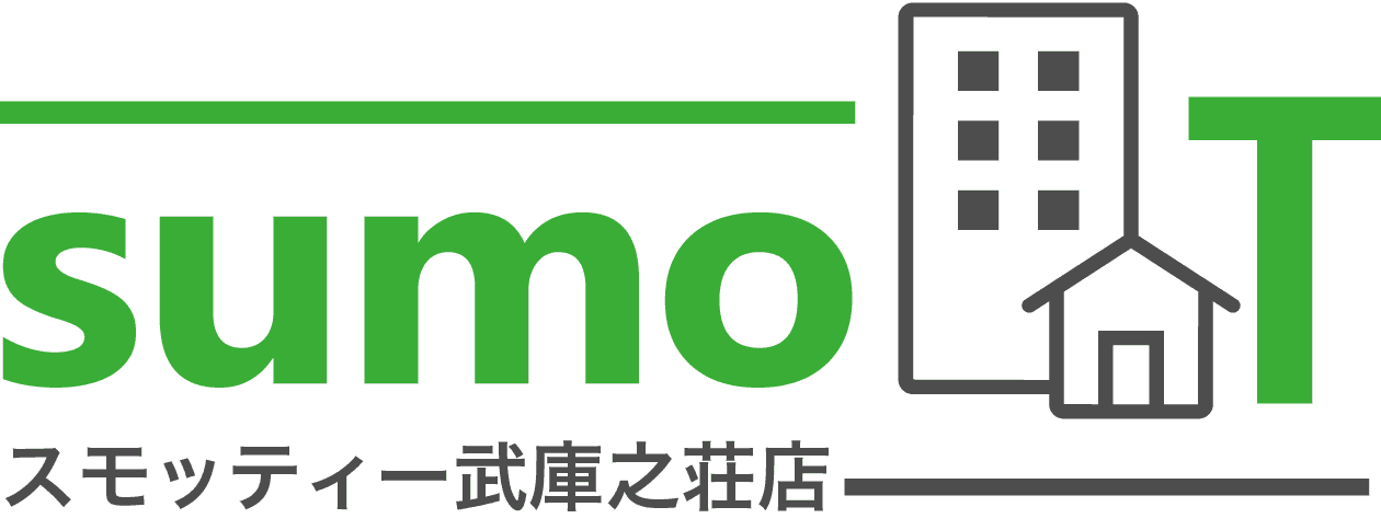 スモッティー不動産武庫之荘店