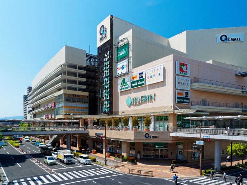 尼崎駅